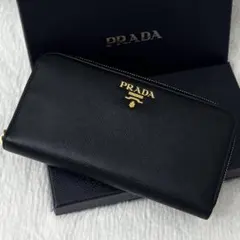✨極美品・RFID搭載✨PRADA 二つ折り財布 サフィアーノ ブラック 箱付