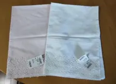 レース装飾の枕カバー2色セット