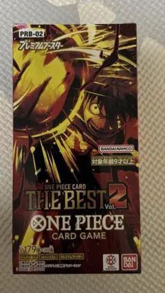 ワンピースカードゲーム プレミアムブースター Vol.2 1BOX