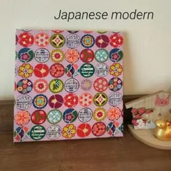 Item thumbnail for item 7a38a6c5-3cc9-43ac-b135-edbcd970b5cb