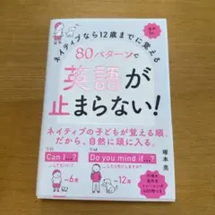 Item thumbnail for item bda8edb1-e76e-4ddd-8b8b-d6a736ae86a0