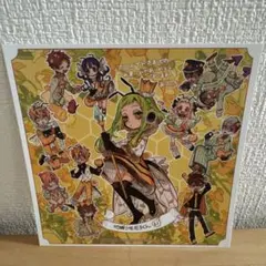 地縛少年花子くん　21巻　アニメイト　特典　色紙　非売品　グッズ