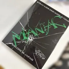 Straykids WORLDTOUR MANIAC ENCOREINJAPAN