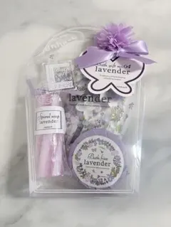 バスギフトセット ラベンダーの香り　未開封美品