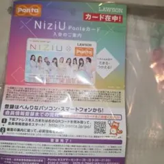 NiziUまとめ売り　値下げ交渉⭕️ 2026年最新】niziuまとめ売りの人気アイテム - メルカリ