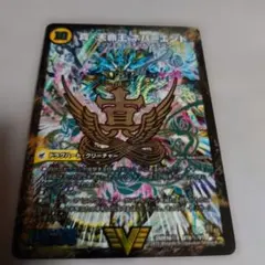 2025年最新】真・天命王ネバーエンド シークレットの人気アイテム