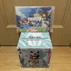 ヒ*ギ様 ウマ娘 D賞、ラストワン賞2点セット