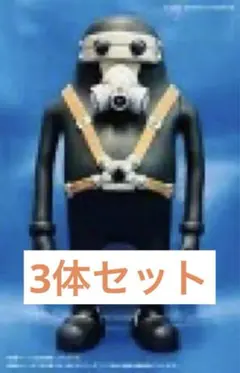 ジャンクヘッド　JUNK HEAD 1/1 「3バカ」 ソフビフィギュア　3体