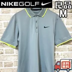 【24時間以内/早い者勝ち】良品 ナイキゴルフ メンズ ポロシャツ Mサイズ