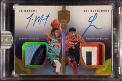 2026年最新】ja morant autoの人気アイテム - メルカリ