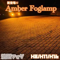 CIMA様 リクエスト 2点 まとめ商品