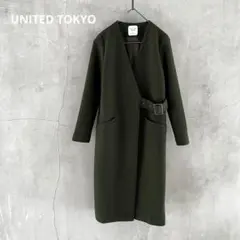 美品 ENFOLD エンフォルド　チェスターコート　コクーン　ネイビー×グリーン 極美品】ENFOLD エンフォルド ウールリバー チェスターコート コクーン