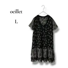 oeillet ウイエ　レディース　半袖ひざ丈シアーワンピース　花柄　Lサイズのサムネイル