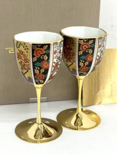 【美品】ペアワイングラス 金彩 華やかな絵柄 元箱付き 古伊万里のサムネイル