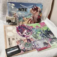 NTE メェメェ村の大冒険 グッズセット