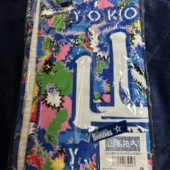 Item thumbnail for item 148669fe-5474-4118-b52d-58dde103ce46