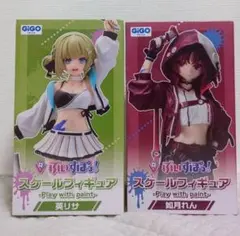 ぶいすぽっ！スケールフィギュア　英リサ 如月れん 2種セット