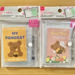 Item thumbnail for item b0c5f723-bb65-4131-b66a-847262194f0f