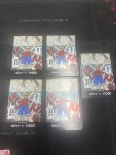 海賊王に俺はなるドンカード 韓国版 | Mercari