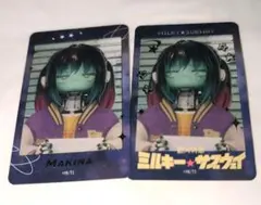 銀河特急 ミルキー‪☆サブウェイ マキナセット マグショット‬