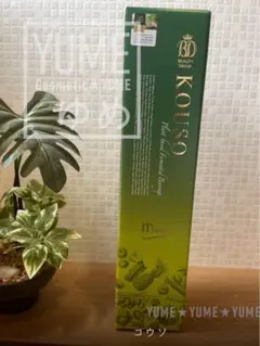 コウソ□酵素 KOUSO 発酵 ジュース ドリンク ミューフル myufull 