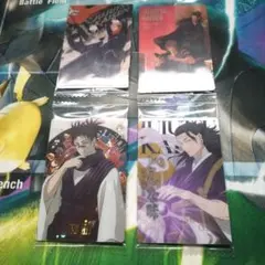 呪術廻戦 カード 4枚セット