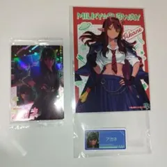 ミルキーサブウェイ アクリルネームバッジ アカネ