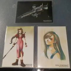 FINAL FANTASY VII セフィロス レモンサワー コースター箱あり - メルカリ