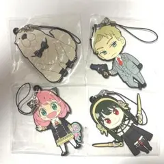 SPYFAMILY8巻特装版ラバーストラップ4点セット