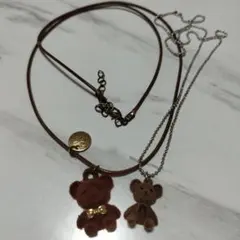 クマさんネックレス2点セット