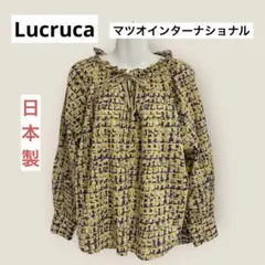 2026年最新】Lucruca レディース シャツ・ブラウスの人気アイテム