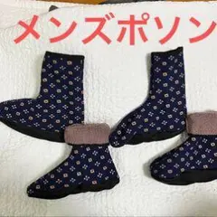 Item thumbnail for item cdad4fb9-ca54-4262-a1f1-12d7d5969d1a