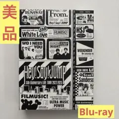 Hey!Say!JUMP 15thAnniversary 初回限定Blu-ray