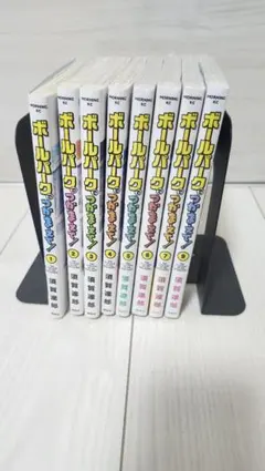裁断済み] ボールパークでつかまえて! 1〜20巻 - メルカリ
