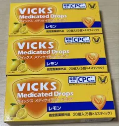 vicks ヴィックス のど飴☆レモン味☆3箱セット
