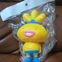 2025年最新】おでんくん ソフビの人気アイテム - メルカリ