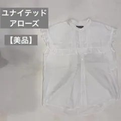 Item thumbnail for item ac512e19-65e5-47d0-b4e2-ebed3feada9e