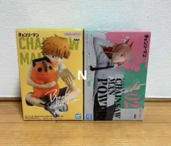 チェンソーマン　フィギュア　デンジ＆ポチタ　パワー　ノーベル賞　2種セット！