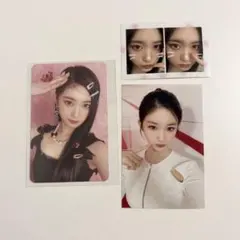 ｟おまけ付き｠IVE トレカ THE FIRST ALBUM