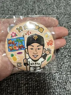 ぴぴぴ！SALE中様 リクエスト 2点 まとめ商品