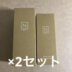 N organic Basic バランシング ローション&エッセンスミルク