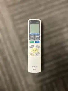 Item thumbnail for item 9162a541-5df4-447b-967a-fb3a58e40106