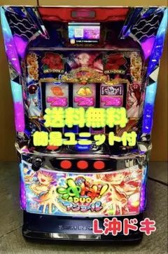 スマスロ実機 沖ドキDUO アンコール データカウンター対応 - メルカリ