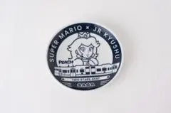 スーパーマリオ 波佐見焼豆皿 JR九州 マリオ九州 ドンキーコング