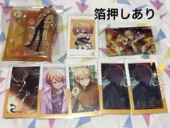 プロセカ ワンダショ 天馬司