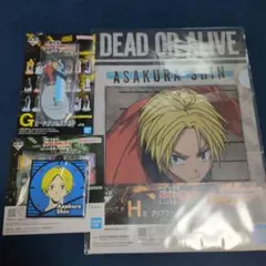 一番くじ　SAKAMOTO DAYS　G賞　I賞　H賞　朝倉シン