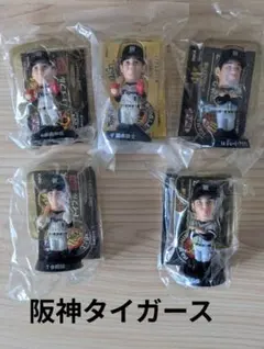 2025年最新】野球 フィギュアの人気アイテム - メルカリ