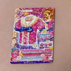 2026年最新】アイカツ バインダー ドリーミークラウンの人気アイテム