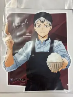 紅*k様 ハイキュー 大戸屋 北信介 ビジュアルボード