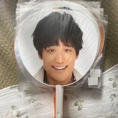 桐山照史　うちわ　まとめ売り